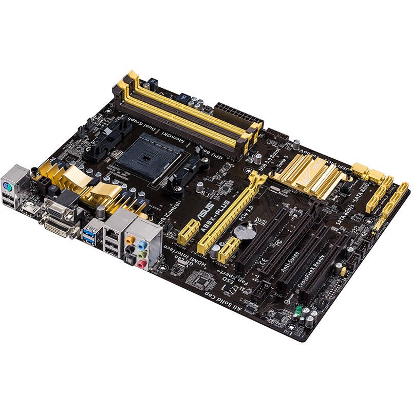 华硕(asus)a88x-plus主板 amd 860k处理器优惠套装