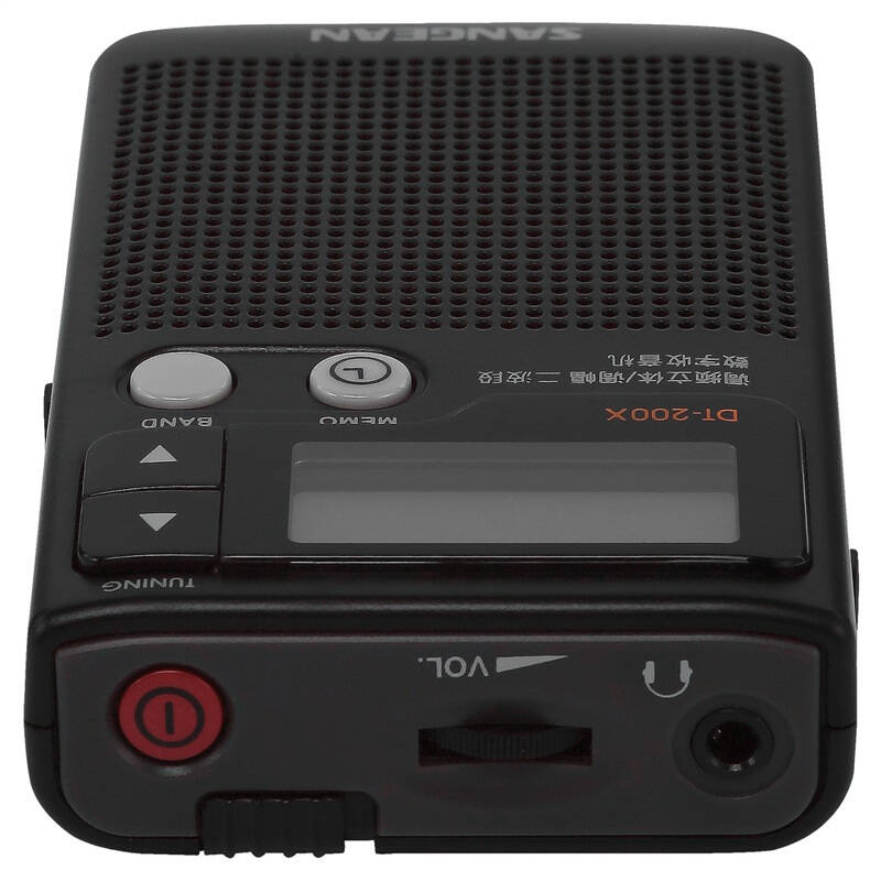 山进(sangean)dt-200x 迷你数调二波段收音机