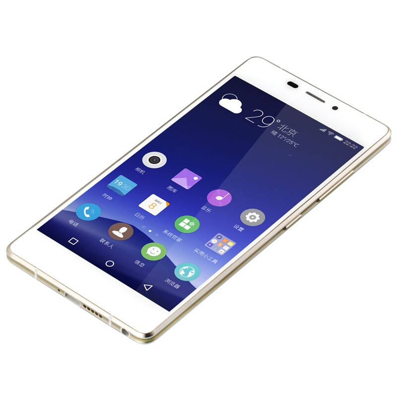 金立s7 (gn9006) 16gb 白色 移动联通双4g手机 双卡双待