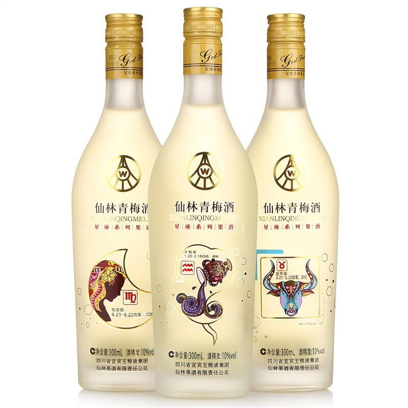 【京东超市】五粮液集团 洋酒 仙林果酒 青梅果酒十二星座系列 300ml*