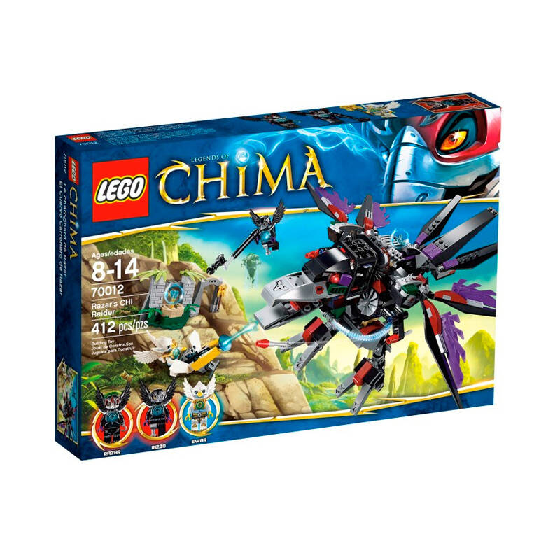 2015新品fr 现货 lego/乐高 气功传奇 70012 魔盗鸦清道夫