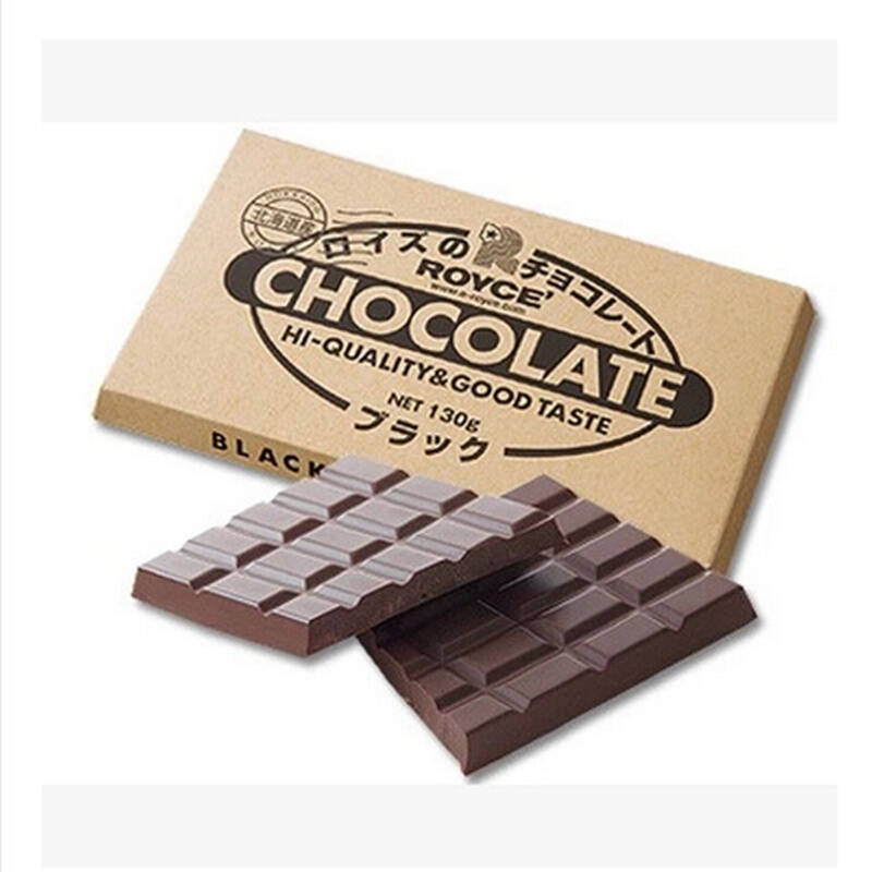 现货 日本 北海道 royce 黑巧克力 苦味 巧克力排块125g