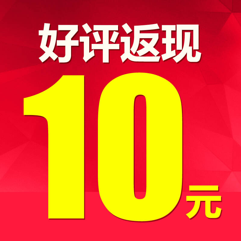 寿家用颈椎按摩器按摩垫颈部腰部肩部靠垫椅垫按摩枕 好评返现10元