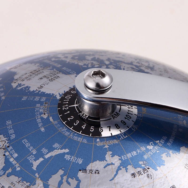 得力(deli)2161 20cm地球仪 高清地图学生中号教学金属地球仪 送放大