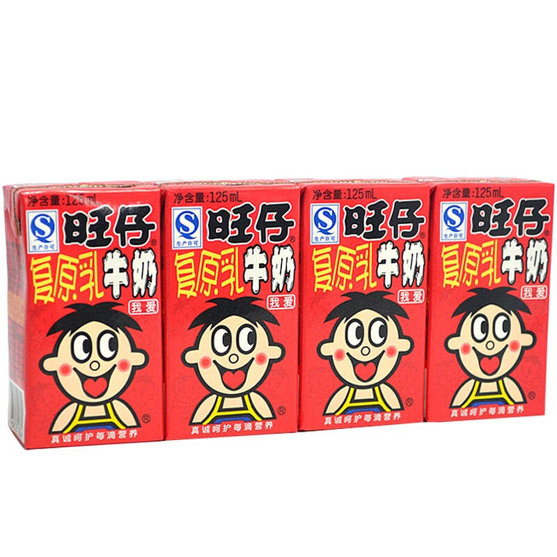 【京东超市】旺旺 旺仔 牛奶 原味 礼盒装 125ml*24
