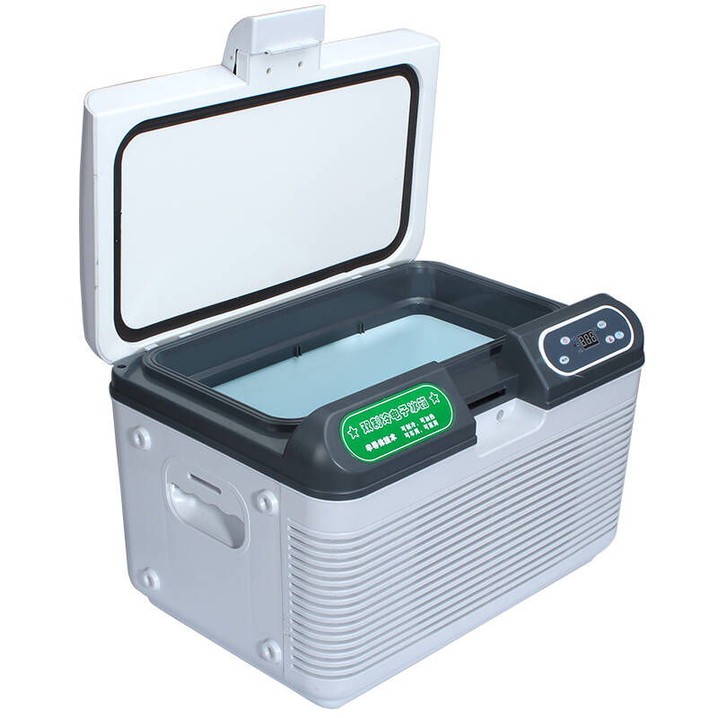 慈百佳 双制冷车家两用迷你冷暖小冰箱 便携式 冷藏箱 车载冰箱 车家