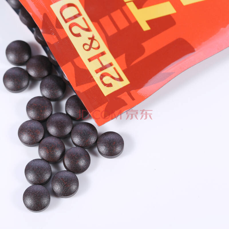 2h&2d精之自信黑玛卡玛咖片 秘鲁maca 日本丸荣原装进口 60粒