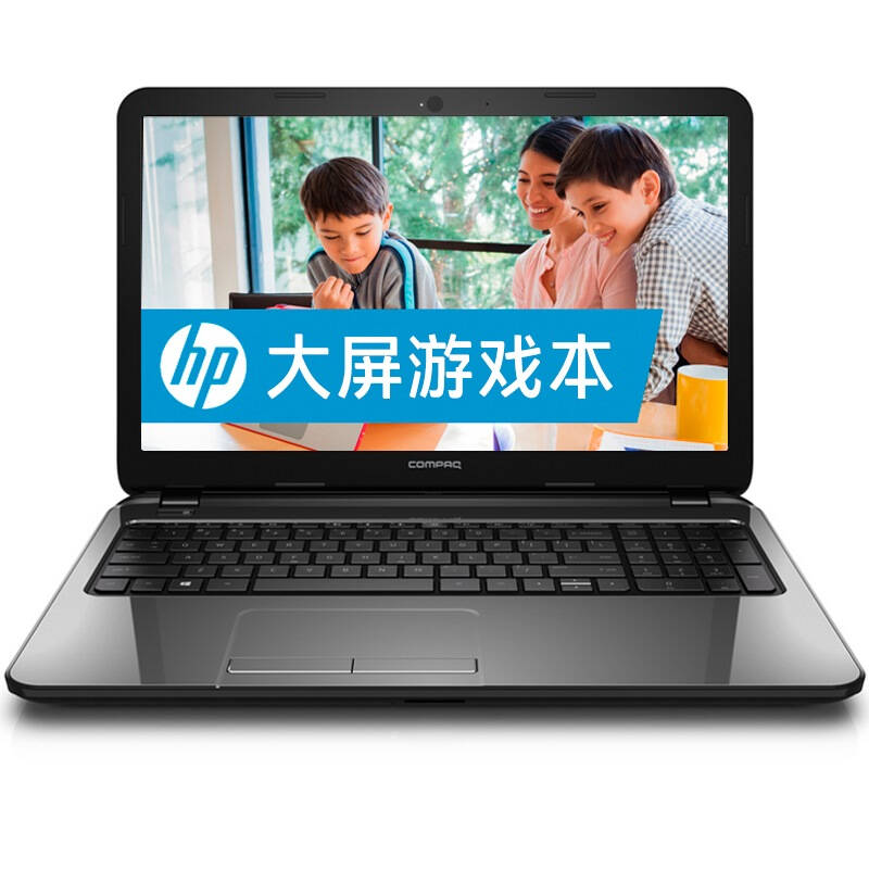 惠普(hp)经典康柏系列 cq15-s001tx 15.6英寸笔记本(i5-4210u 4g 500g