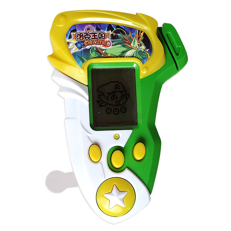 梦龙游戏神魄数码对战机玩具 神魄游戏机电子宠物机普及版带红外 洛克