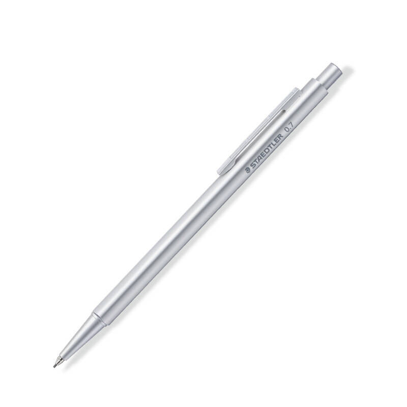 staedtler施德楼 自动铅笔 新款铝杆 银色0.7mm