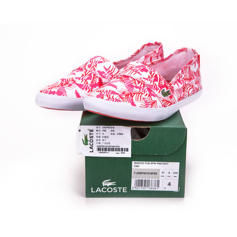 lacoste/法國鱷魚女鞋 低幫休閒帆布鞋流行女款 marice fun f50 36