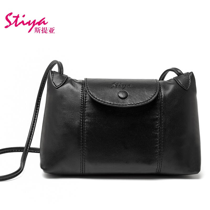 斯提亚(stiya)女士斜挎包 stiya/斯提亚新款 欧美时尚简约羊皮精致