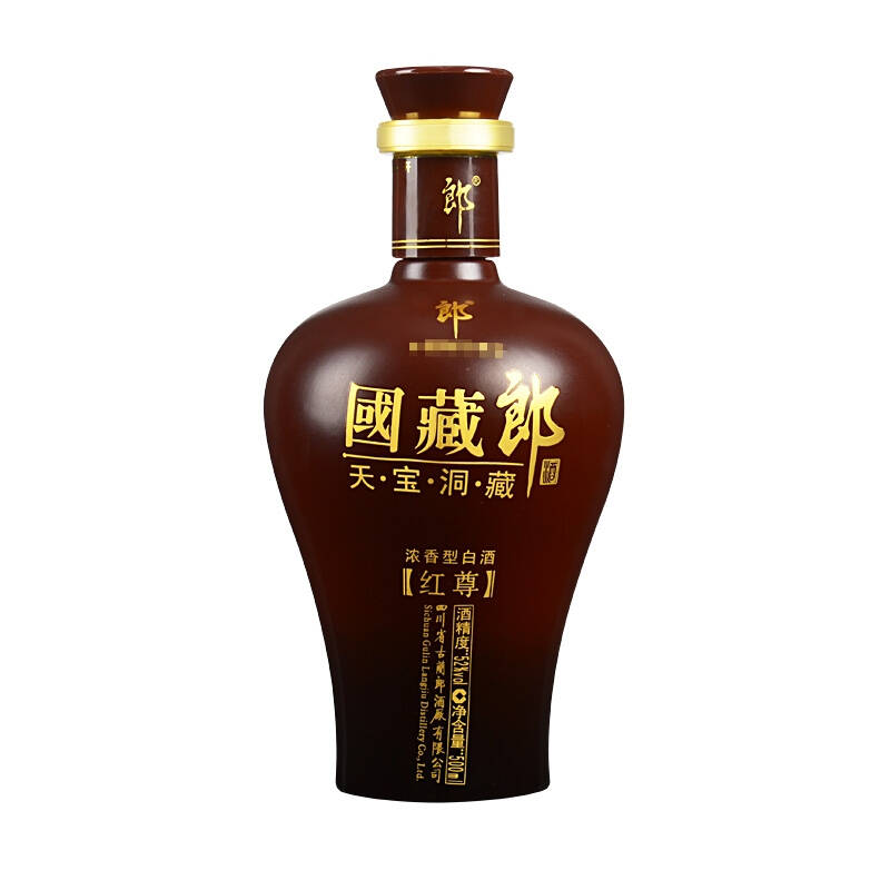 郎酒52度 天宝洞藏红尊500ml*6瓶装四川浓香型白酒整箱