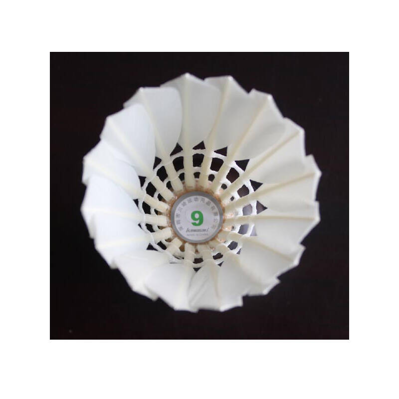 kawasaki/川崎 羽毛球 超级耐打王 训练用球 9号球 training9 1筒装