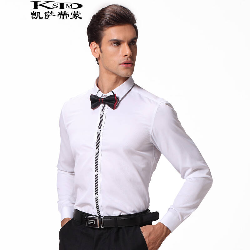 凯萨蒂蒙 2015春装男士修身长袖衬衫 白色黑边 40