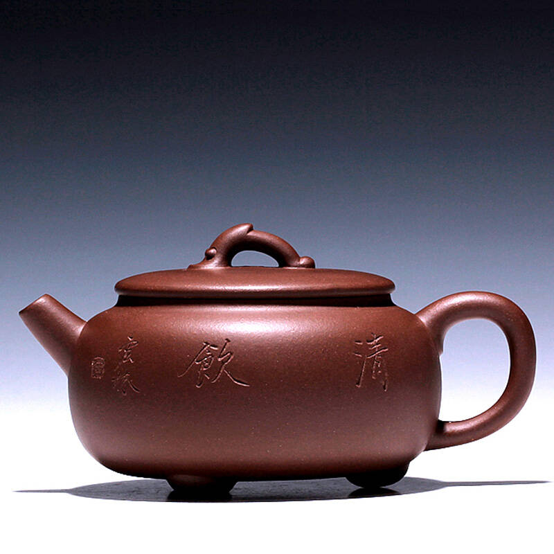 【畅陶】宜兴全手工正品紫砂壶 名家 工艺师陶建 全手工 鱼乐壶