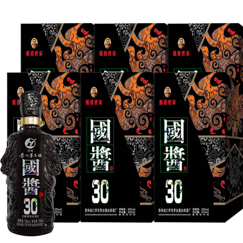 貴州茅臺鎮臺郎國醬30白酒(醬香型) 53度500ml*6