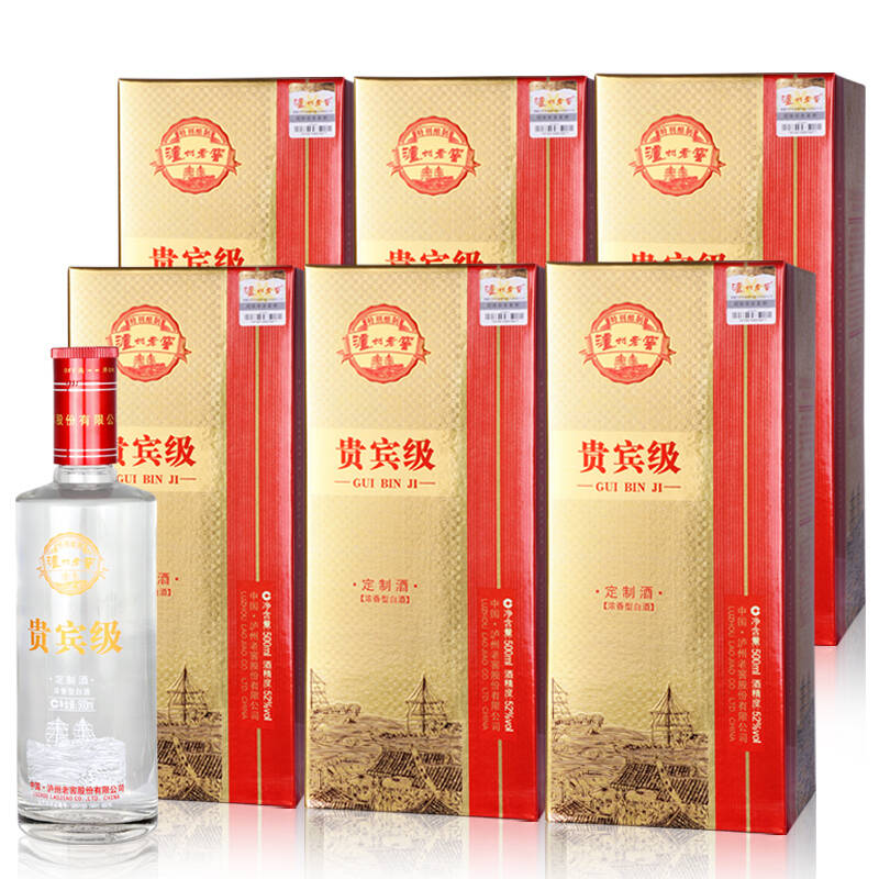 瀘州老窖 定製酒(貴賓級)6瓶裝 52度 500ml