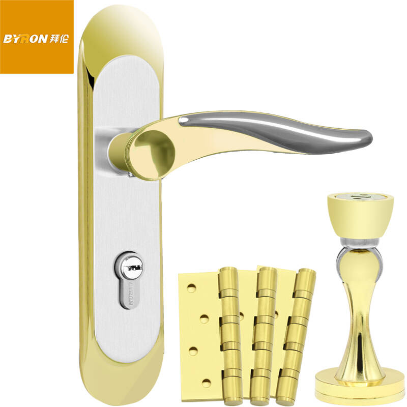Byron 拜伦欧式室内门锁纯铜锁芯套装 房间门卧