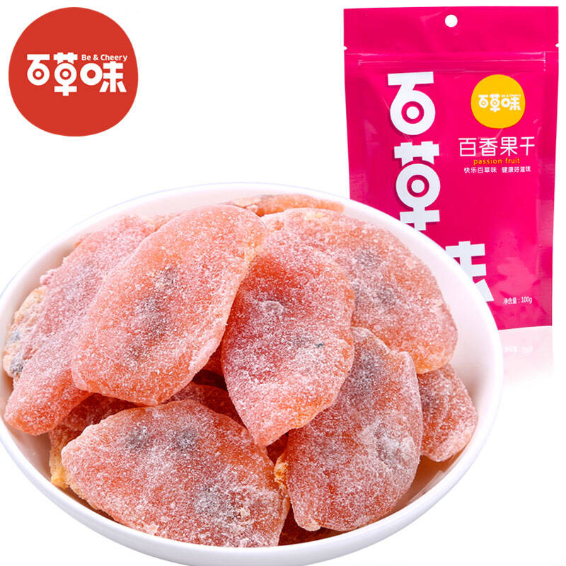 【百草味-百香果干100g】蜜饯果脯 休闲零食 西番莲 鸡蛋果干