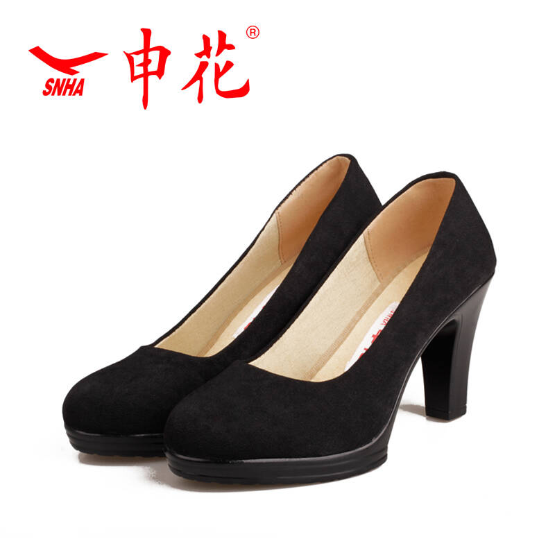 申花(snha)老北京布鞋女鞋黑色高跟礼仪鞋单鞋透气休闲鞋酒店工作鞋