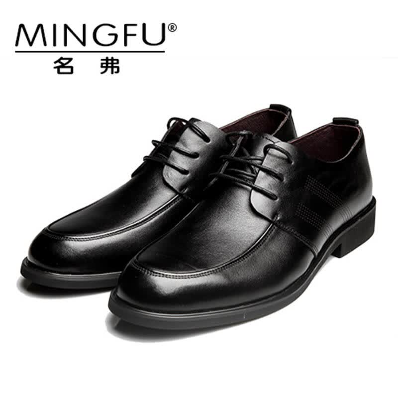 暂无报价 【包邮 支持货到付款】【真皮头层牛皮】【送运费险】让您0