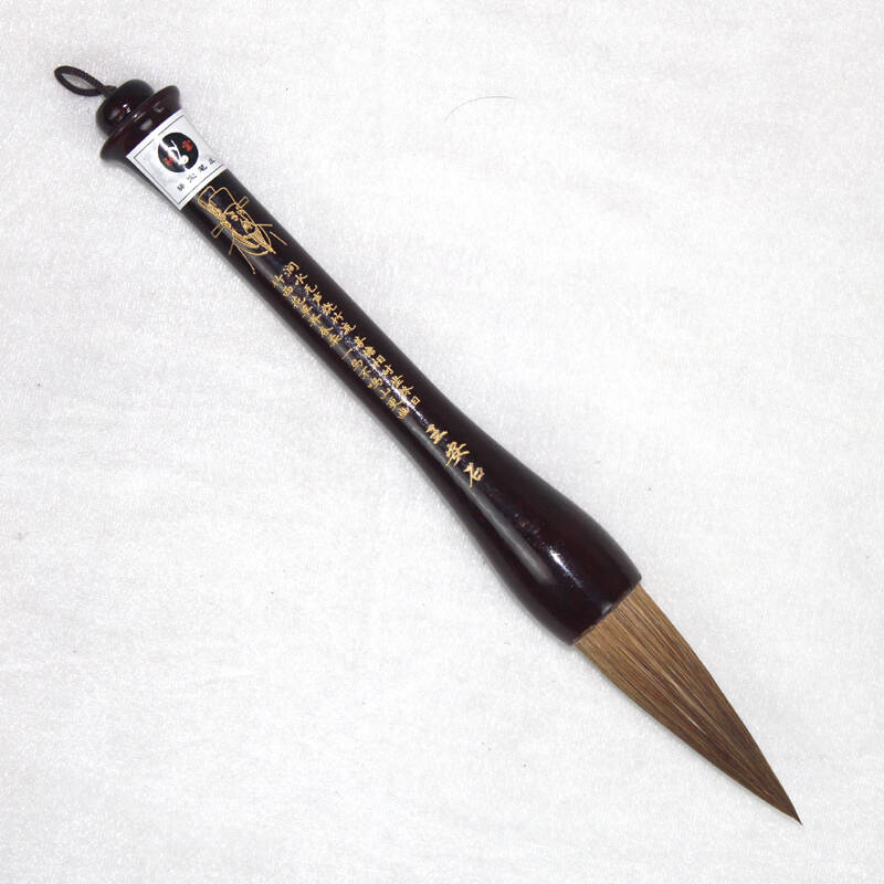红色实木狼毫提笔-王安石 单支(如需指定笔头种类 请订单备注)