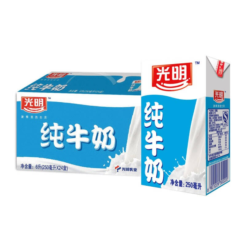 光明 纯牛奶250ml*24盒/箱 自营
