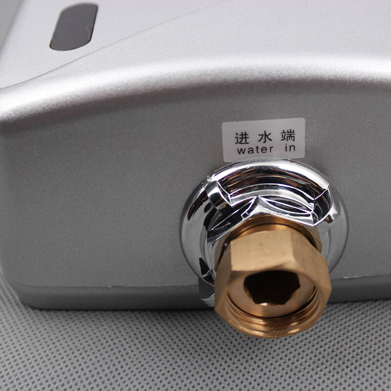 邦悦 明装全自动感应器上进水小便器智能小便斗感应器小便池冲水阀门