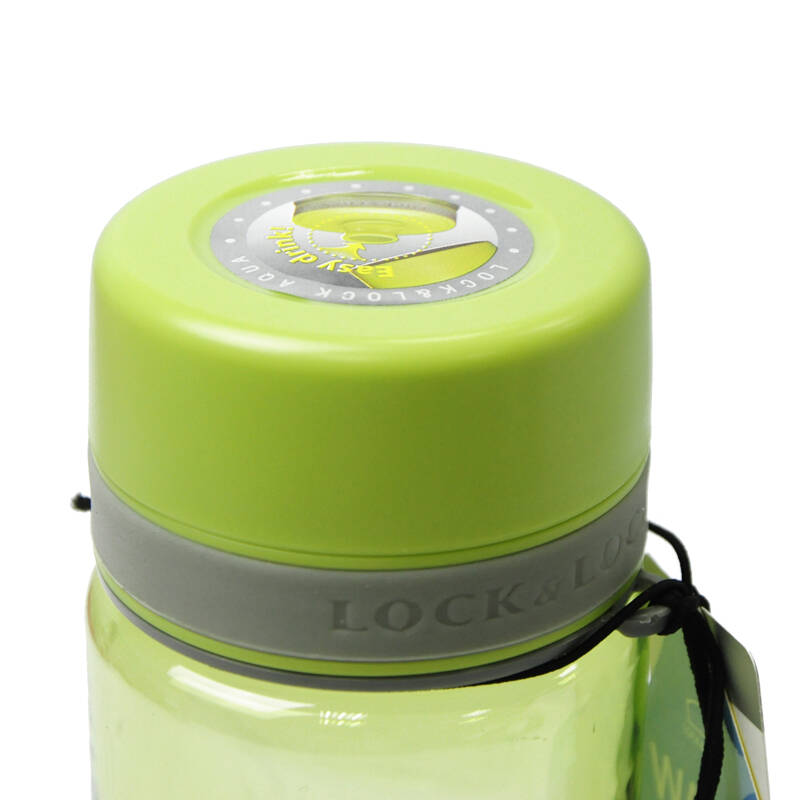 乐扣乐扣塑料水杯 防漏学生运动水壶便携情侣杯子对杯茶杯茶具hlc635