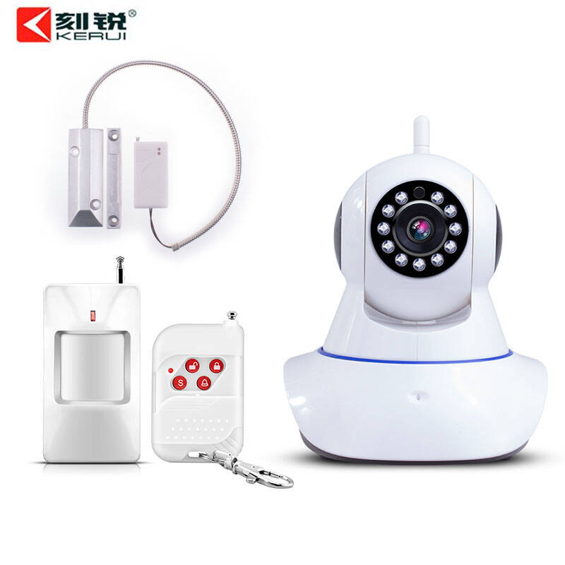 刻锐(kerui)无线wifi网络摄像头 百万高清智能远程监控家用店铺红外线