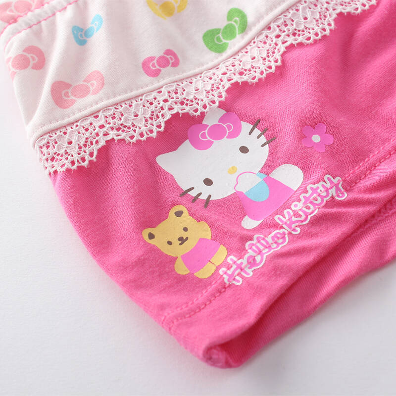 女童内裤hellokitty凯特猫莫代尔内裤平角裤(2条装)kt1008b 粉色/玫