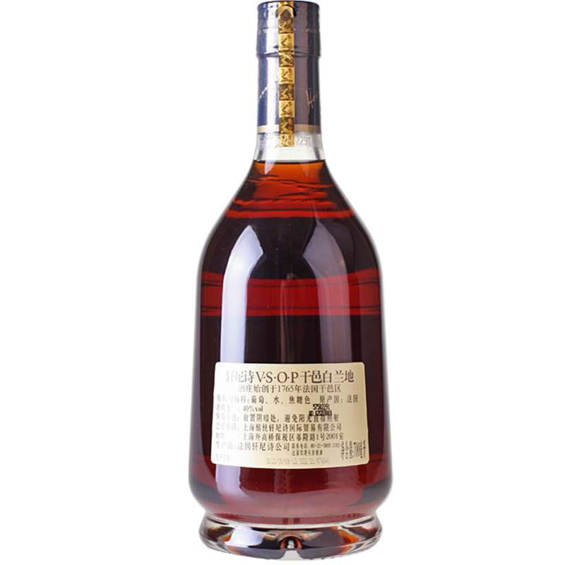 法国原瓶进口洋酒 轩尼诗(hennessy)vsop干邑白兰地 40度 六瓶 700ml