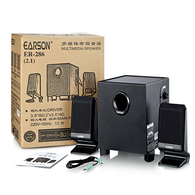 耳神(earson)er286 台式电脑迷你小音响笔记本2.