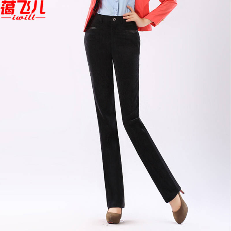 蔼飞儿2016秋冬款灯芯绒女裤直筒裤高腰大码条绒裤休闲裤女 黑色1025w
