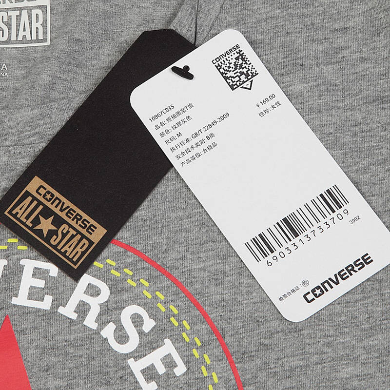 匡威converse女装2015新款生活休闲短袖t恤10867c035 10867c001 08922