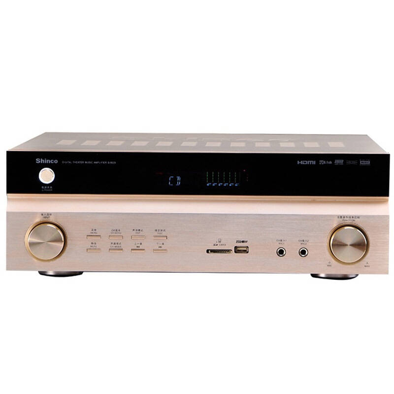 新科(shinco)s-9009 hdmi高清5.1功放机 卡拉ok光纤同轴功放 自营