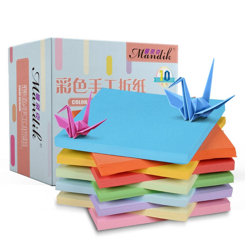 曼蒂克(Mandik) a4彩纸手工折纸纸千纸鹤材料