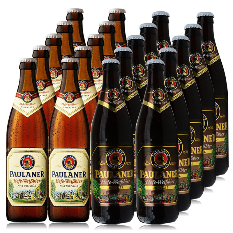 德国进口啤酒 柏龙/普拉那啤酒 500ml*20瓶装 黑白混搭