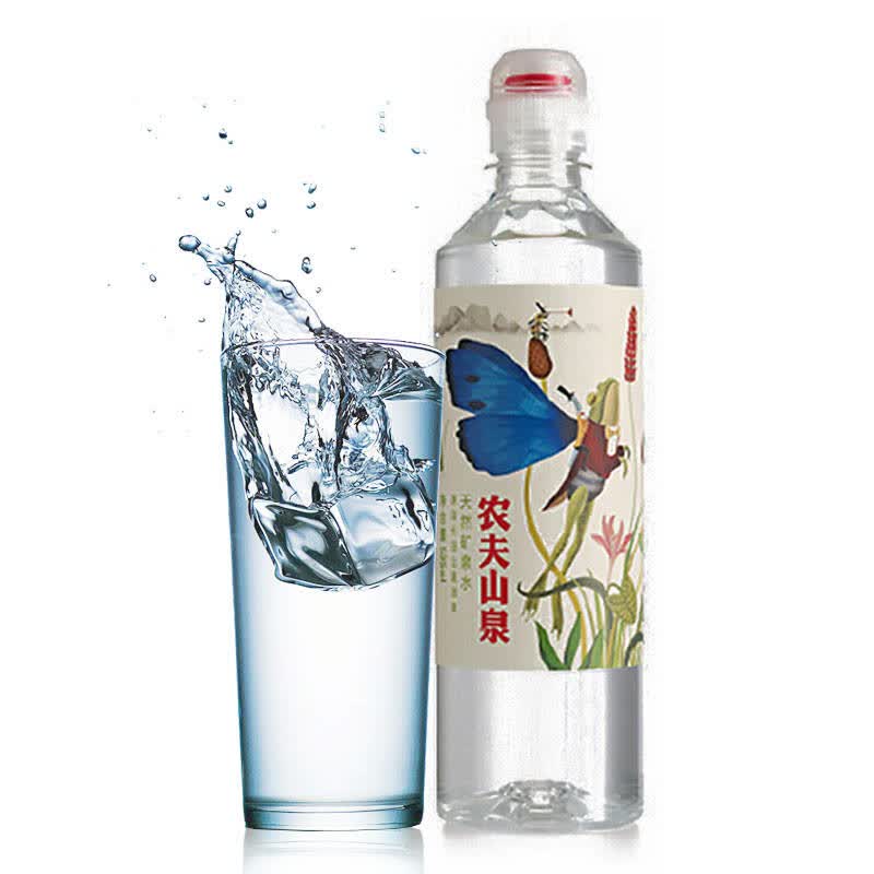 农夫山泉天然矿泉水535ml 新包装 1*24瓶 整箱装
