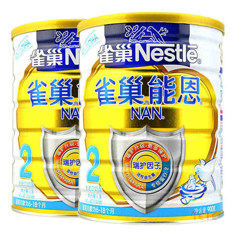 雀巢能恩较大婴儿配方奶粉2段900g/克 2听