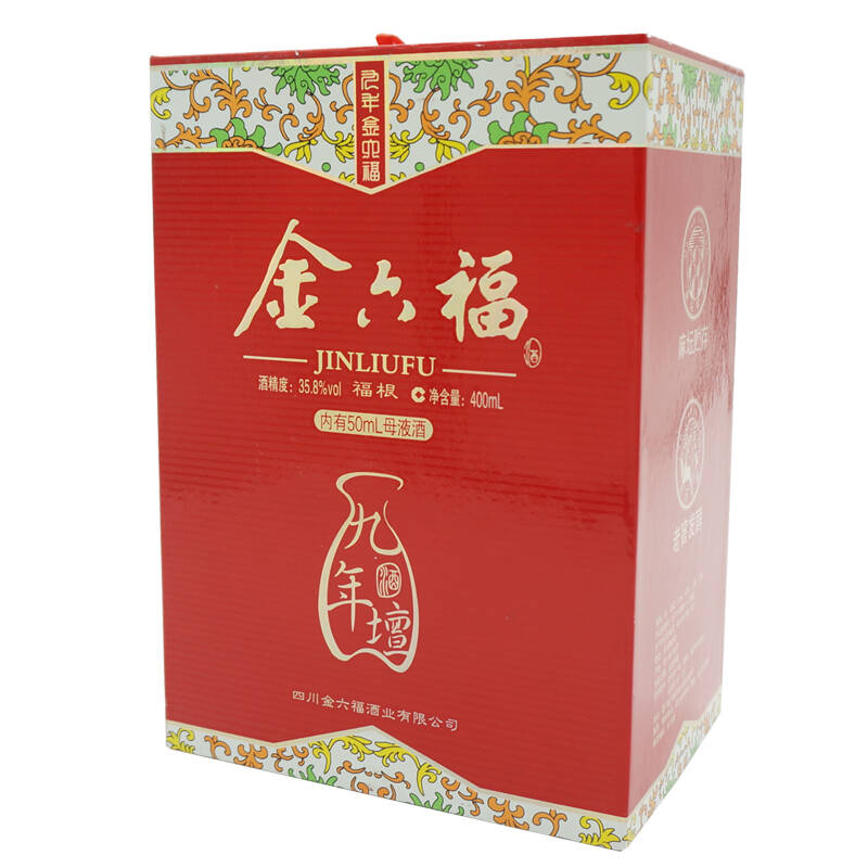 金六福 福根九年坛35.8度400ml 50ml 礼盒白酒