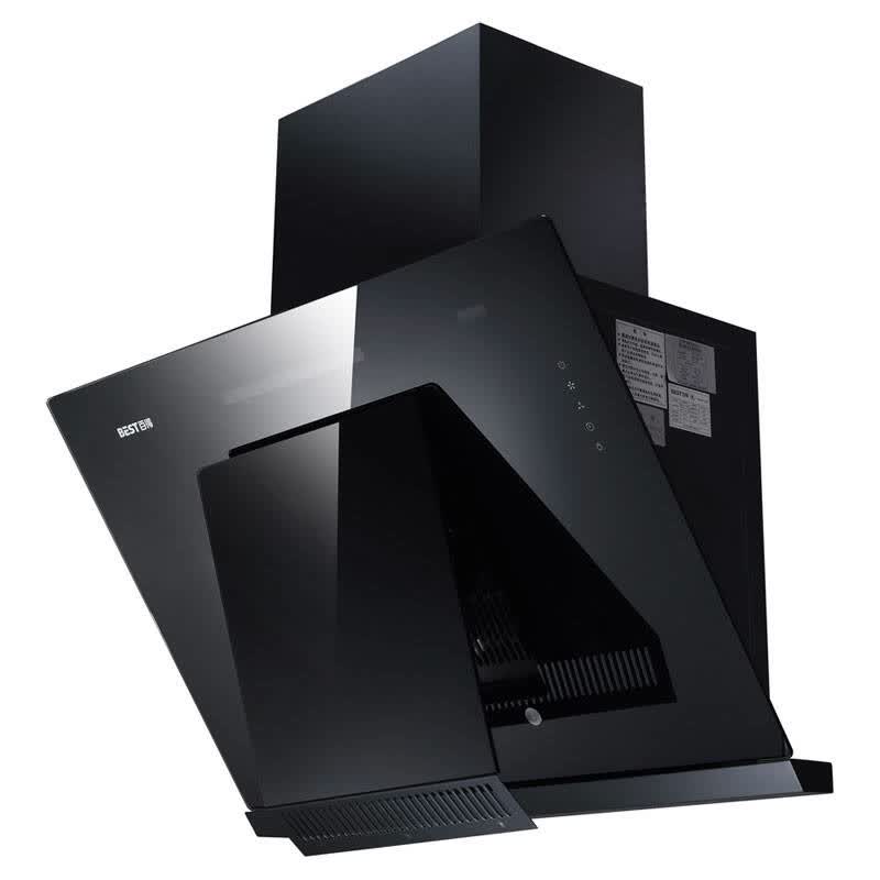 百得(best)华帝股份油烟机侧吸 抽油烟机 高端黑晶面板吸油烟机c517