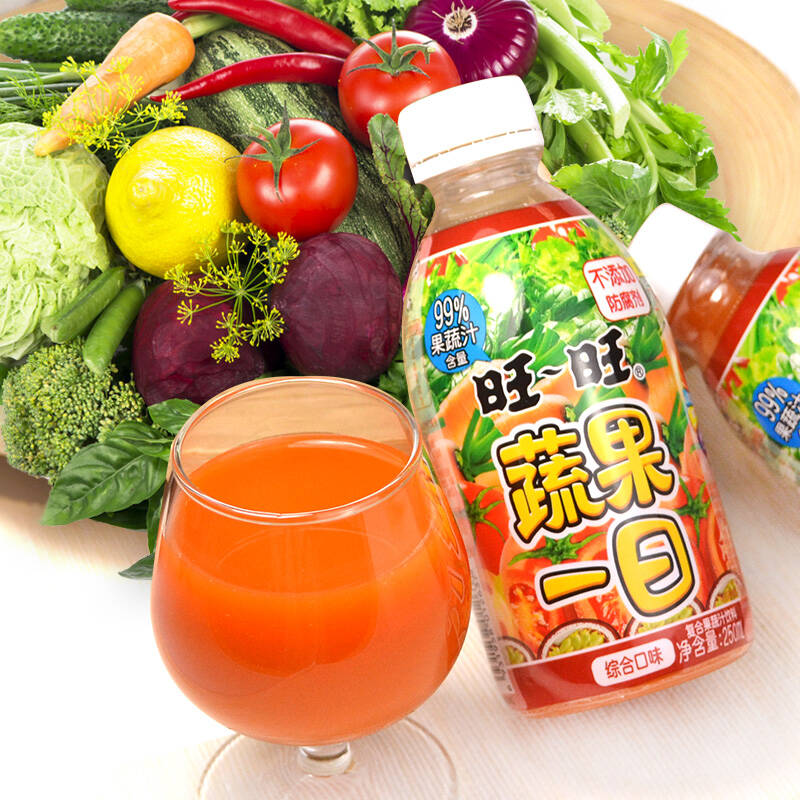 旺旺 蔬果一日蔬菜水果复合果汁饮料 250ml 综合口味不添加防腐剂