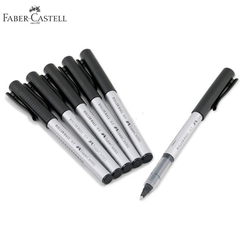 正品德国辉柏嘉2493中性笔 签字笔 0.