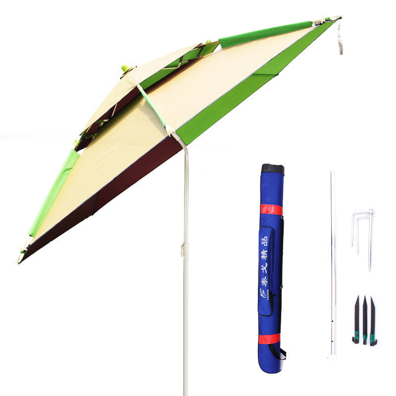 遮阳伞 可歪头伞 钓伞 钓鱼垂钓用品 遮阳伞 - 京东触屏版