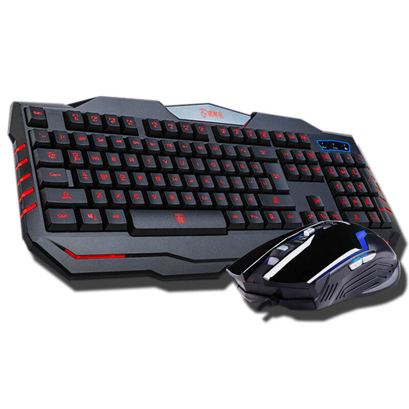 德意龙(deiog)有线背光键盘鼠标游戏套装 usb电脑发光游戏键鼠竞技