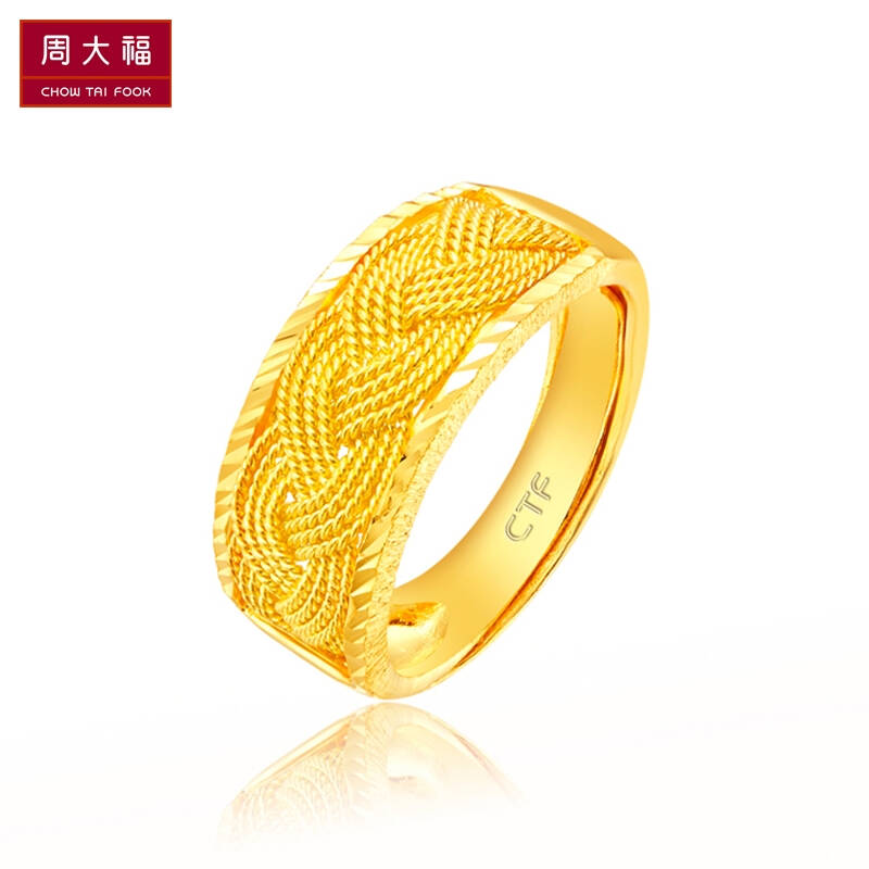 周大福 编织花线 足金精致黄金戒指(工费:438计价) f169243 足金7.75g