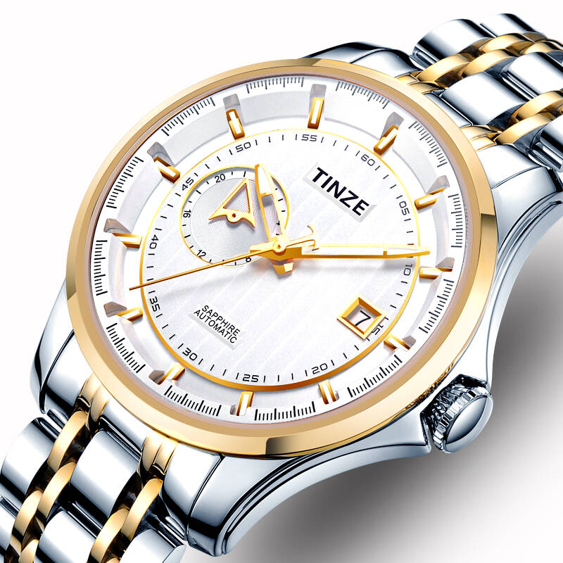 天际(tinze)男士手表 高端精钢全自动机械男表 镀金表带夜光防水5572