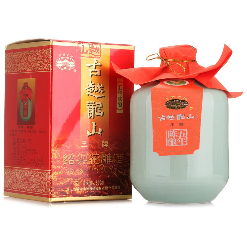 古越龙山青瓷五年500ml 自营